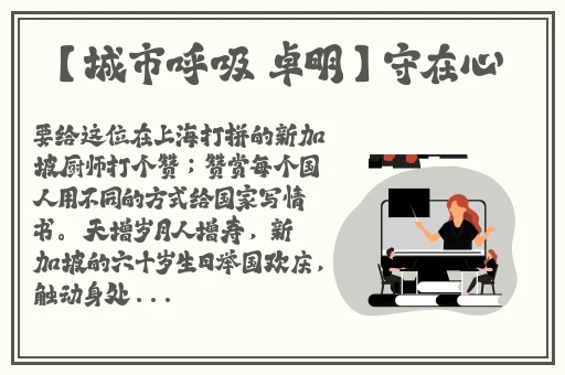 麻痘精官网入口